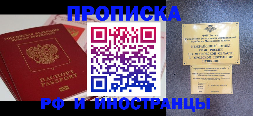 форма 3 в Нижних Сергах