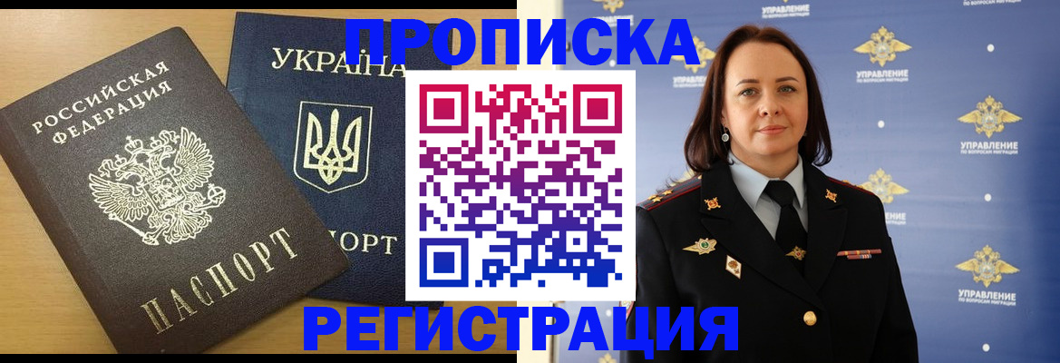 форма 3 в Нижних Сергах